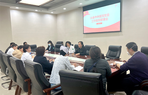 色情片
党委召开近期工作安排部署会