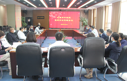 色情片
组织召开医院安全专题会议