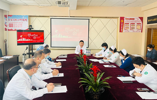 色情片
各党支部召开2022年度组织生活会