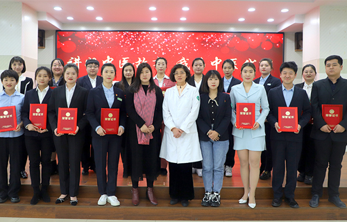 色情片
党委组织开展“讲好中医故事 我为中医代言”金牌讲解员评选大赛