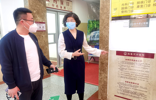 色情片
党委副书记周艳到各院部实地督导精神文明创建工作