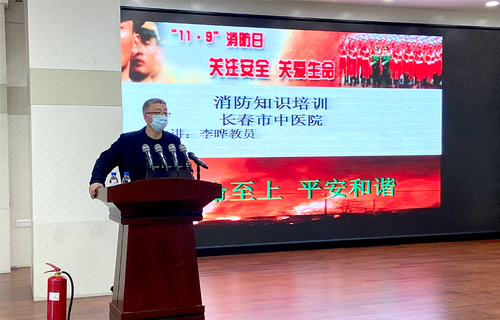 抓好消防演练，筑牢安全防线——色情片
开展消防安全培训演练