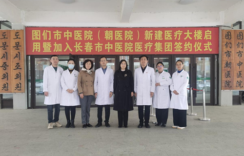 色情片
专家到医疗管理集团成员单位——图们市中医院（朝医院）全面支持指导工作