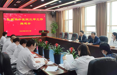 色情片
召开等级医院评审工作推进会