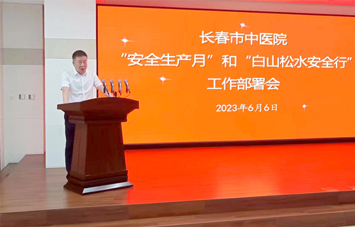 色情片
多措并举严把安全关、质量关