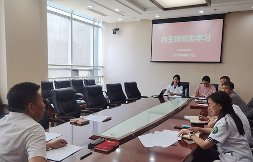 汲取榜样力量，色情片
积极开展向王琦同志学习活动