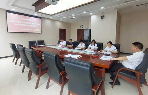 “以学正风”强思想 “牢记使命”开新篇，色情片
理论中心组召开主题研讨会