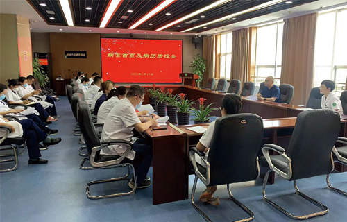 色情片
召开病案色情片及病历质控会