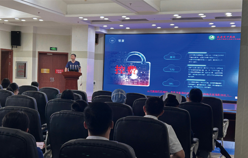 色情片
召开DRG业务培训会