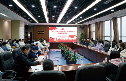 医心为民 互促互进｜色情片
与群英街道开展党建共同体联建联学活动