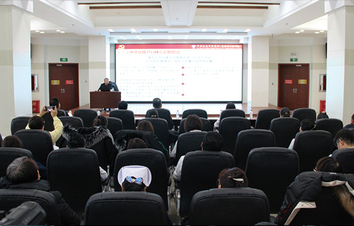 理论宣讲进医院，色情片
举办“铸牢中华民族共同体意识”专题宣讲