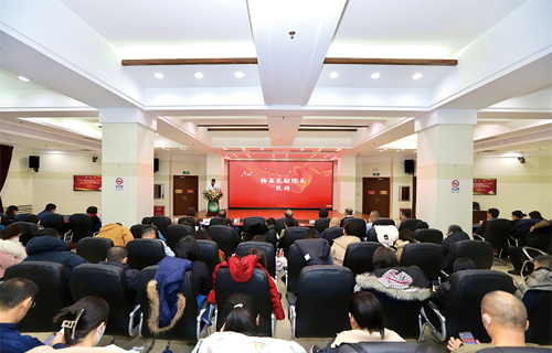 吉林省中医药学会第二届治未病专业委员会成立大会圆满闭幕