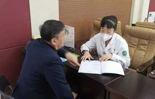 【扩散】这种治疗方法，“躺平”也能守护您的“小心心”！