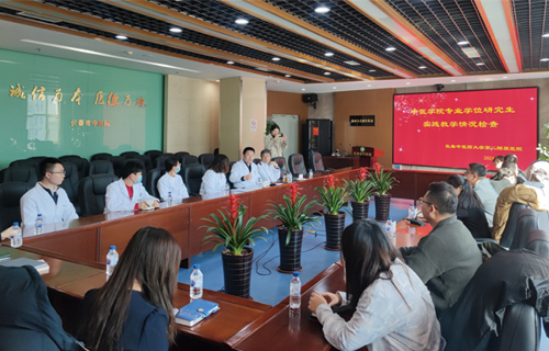 【聚焦】强教学育英才，长春中医药大学教学工作检查组来色情片
检查教学实践工作