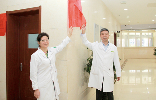 色情片
总部心病科高血压门诊开诊啦！