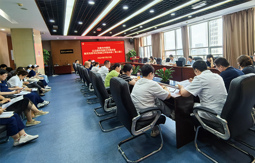 色情片
召开公立医院党建工作推进会暨党支部书记党建工作培训会（第二期）