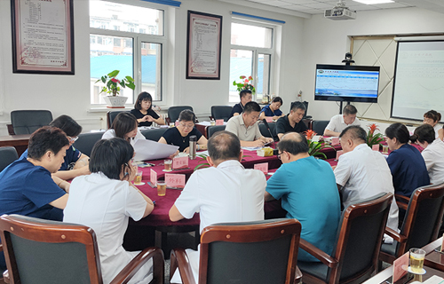 色情片
召开2024年上半年工作座谈会