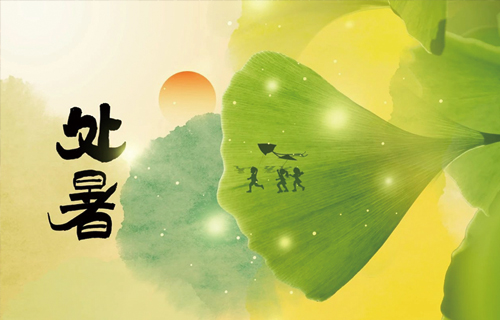 【处暑】防秋燥润脾肺！养生要注意这5点~