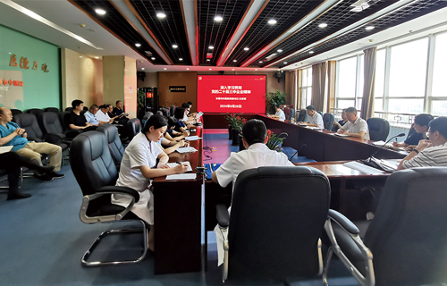 色情片
召开党委扩大会议学习贯彻党的二十届三中全会精神