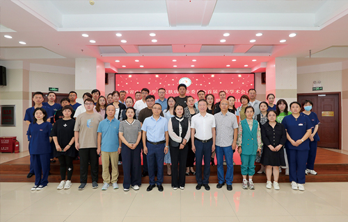 省中医药学会皮肤病专业委员会首届三次学术会议顺利召开