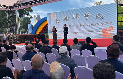 健康过中秋，中医药游园会精彩不断受热捧