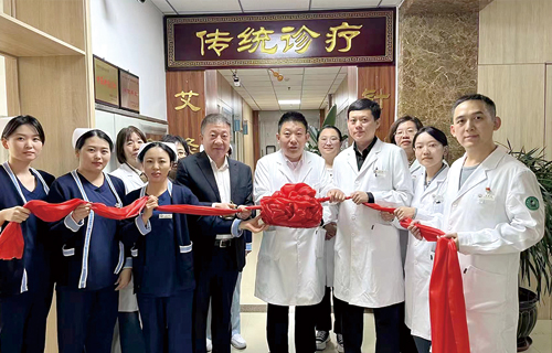 3年深耕，服务再升级｜平阳部传统诊疗科疗区开诊啦！
