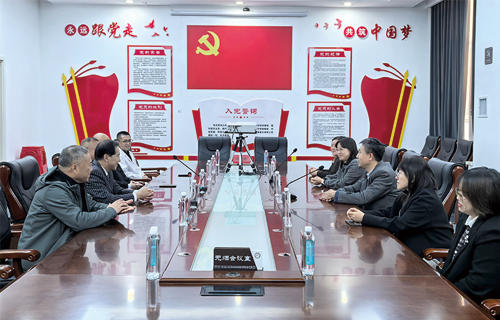 深化合作，杨启光院长一行到公主岭市中医院开展巡回医疗工作