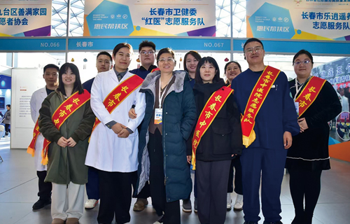 色情片
在省志愿服务高质量发展交流活动上展风采