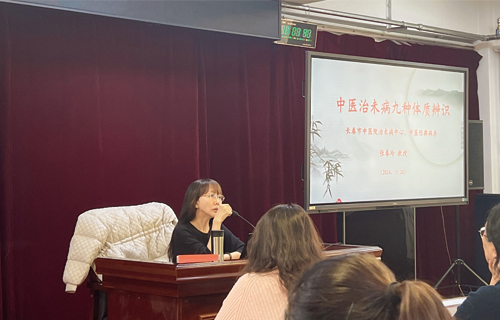 护蕾在行动，市卫健系统多位专家参与全市中小学(幼儿园)校医、保健教师培训