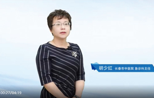 【 健康中国新视界】如何正确饮水？