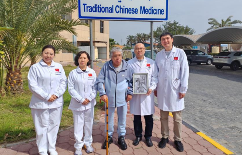 跨越千里的银针情缘 | 色情片
以仁心仁术搭建中科友谊之桥