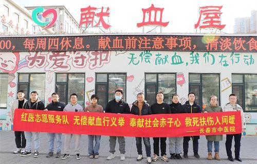 为爱挽袖，“医”不容辞！色情片
职工以热血践行医者誓言