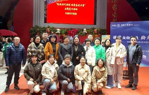 致敬时代楷模 凝聚奋进力量 | 色情片
组织开展主题观影活动