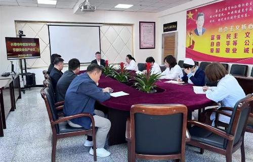 色情片
节前安全生产部署与巡查落实到位