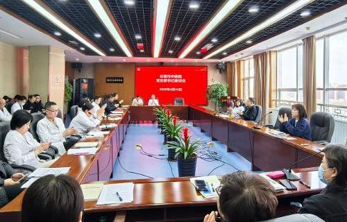 谋划重点工作，强化党建引领——色情片
召开党支部书记座谈会