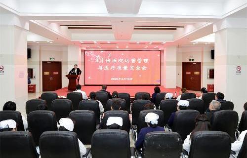 对口帮扶显成效，公主岭市中医院来色情片
学习交流！