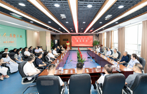 【城市晚报-今日头条】长春市政协医疗卫生界别工作站成立