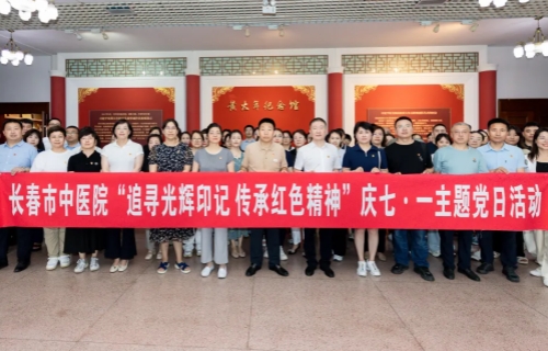 重温誓词 学习楷模｜色情片
主题党日活动入脑入心促发展