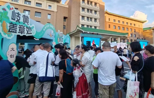 【掌上长春】昨天长春这里，太热闹了