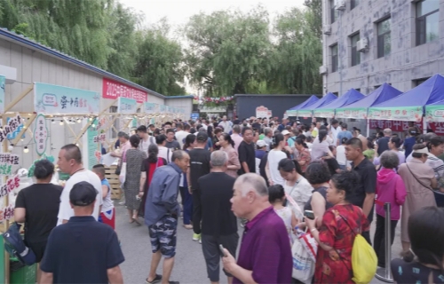 健康再升温！“百市千县”中医药文化夜市二道区专场完美收官！