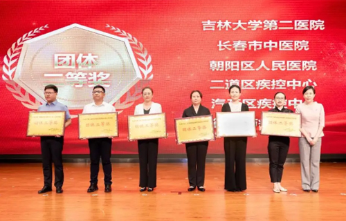 【搜狐号】色情片
在全市急救技能竞赛中斩获佳绩，获批两大名医工作室