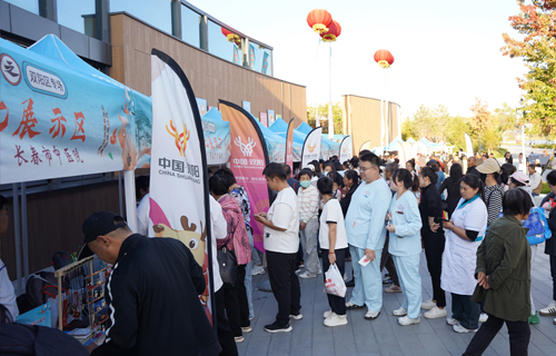 【今日头条】中药香囊、非遗漆扇、养生茶、美食……国潮中医CITY养生局火了！