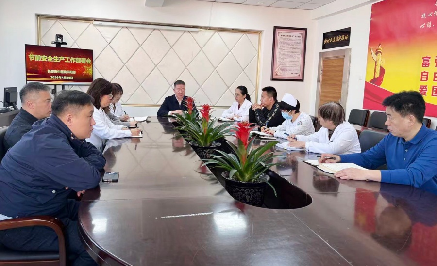 微信图片_20260430095930_8480_2_副本.jpg