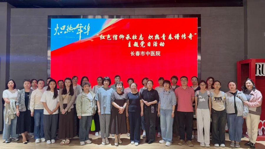 11微信图片_20260529132655_9406_2_副本.jpg