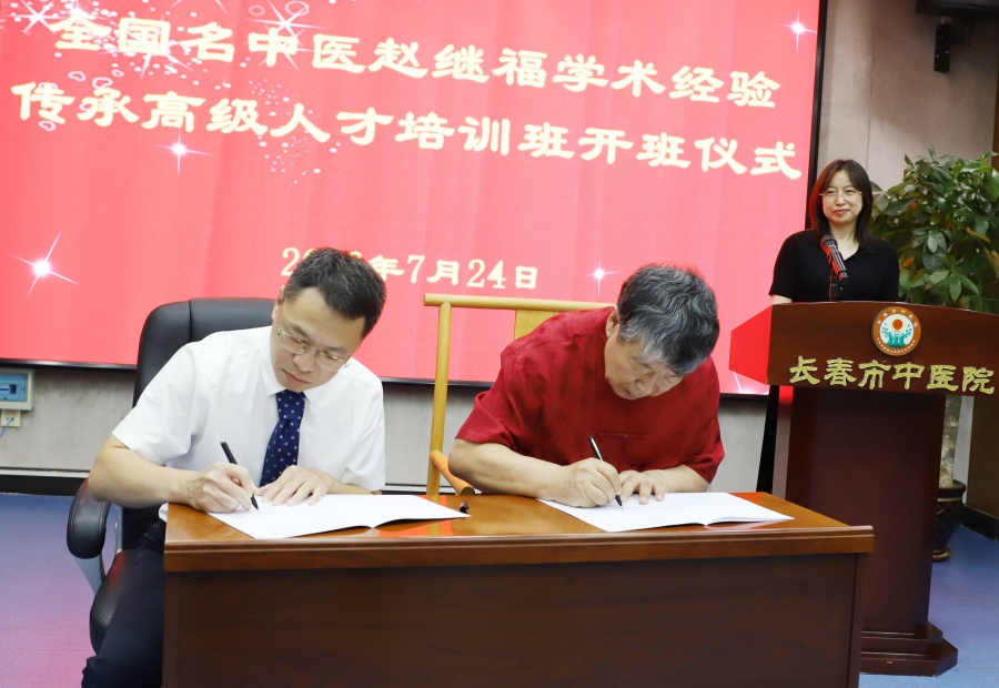 微信图片_20260724183222_19_60_副本.jpg